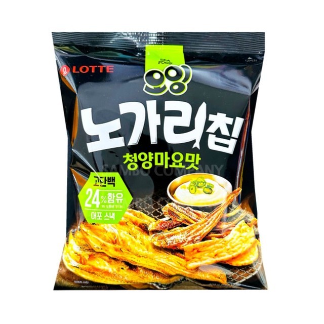 노가리 이미지