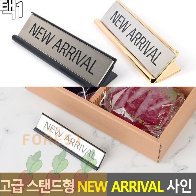 신용아크릴 이미지