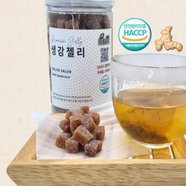사계절슈퍼 이미지