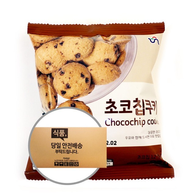 신흥제과 이미지