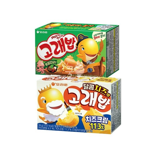 고래밥 이미지