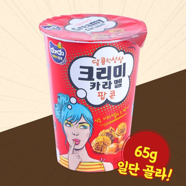 제이앤이 이미지