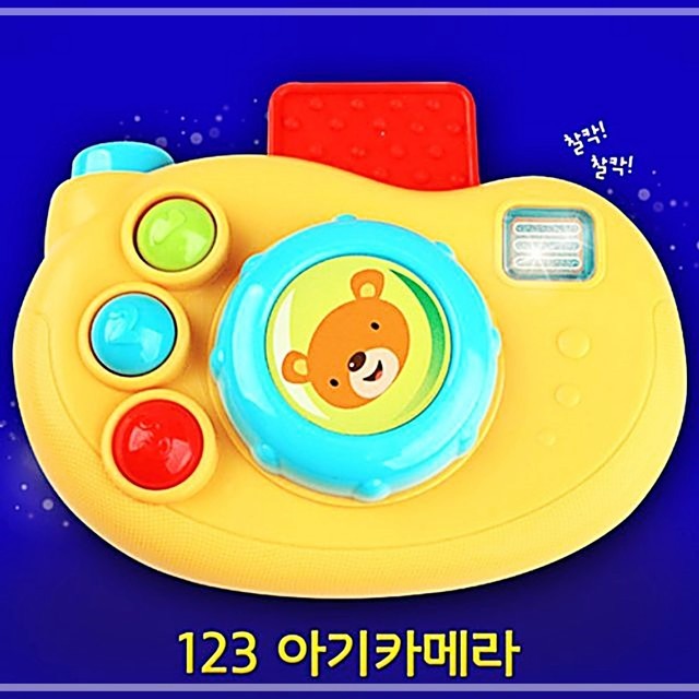 감각 이미지