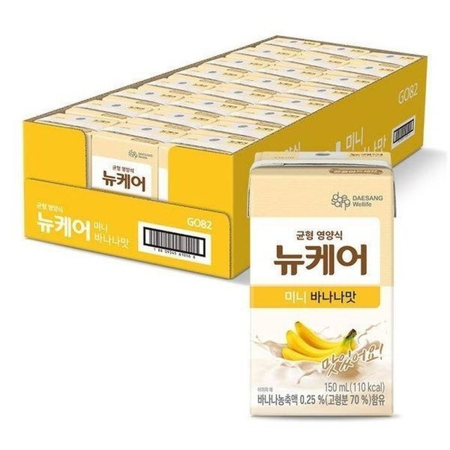 뉴케어 이미지
