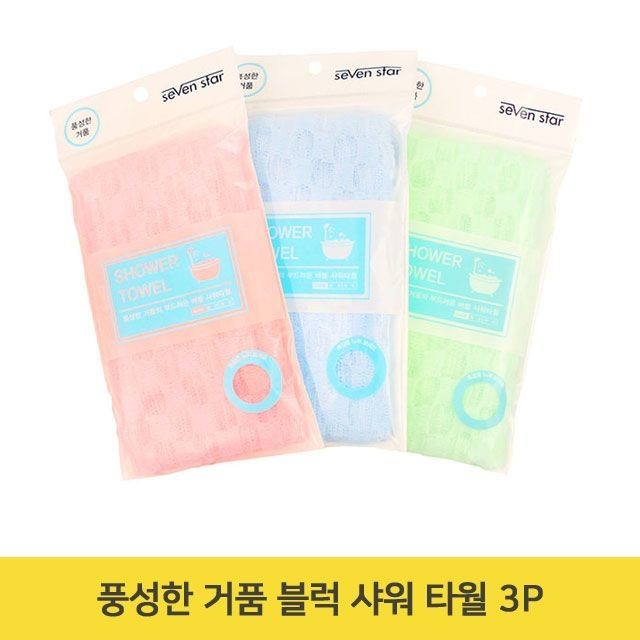 칠성산업 이미지