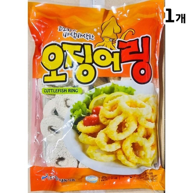 성원냉동 이미지