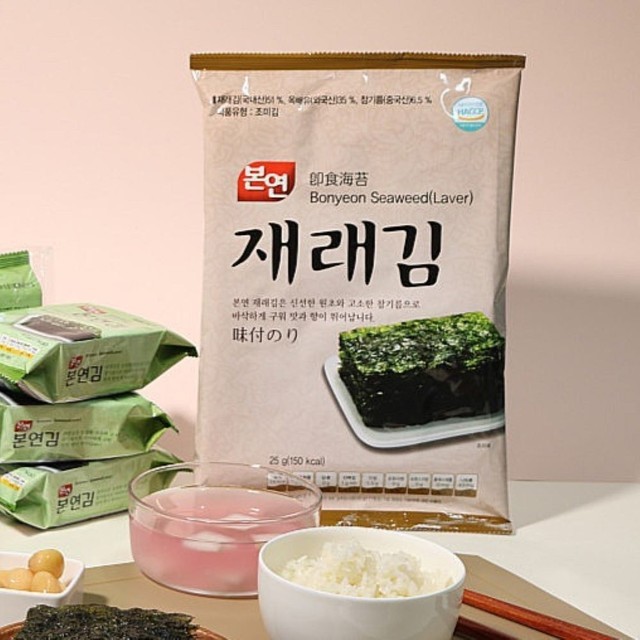 본연 이미지