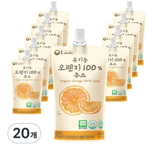 온네이쳐 이미지