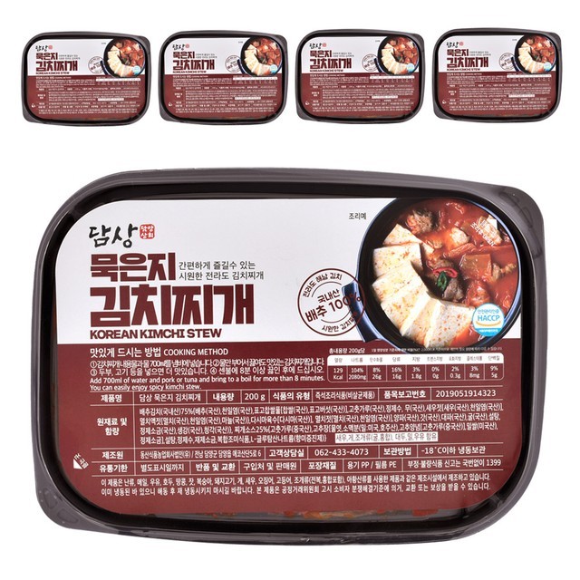 담상 이미지