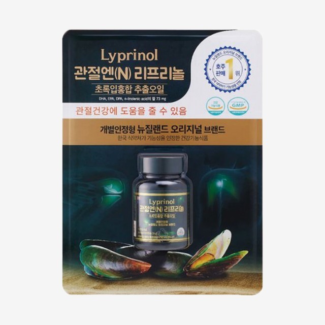 엔에스 이미지