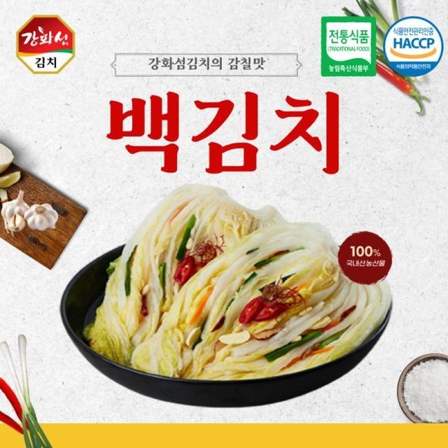해담촌 이미지