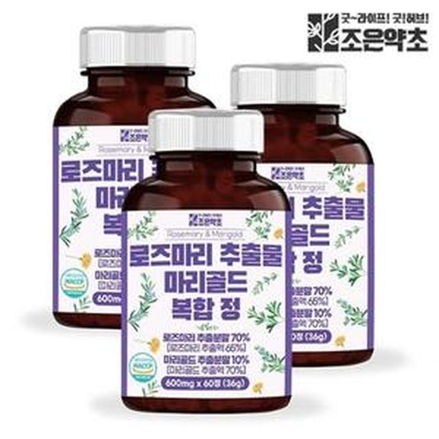 조은식품 이미지