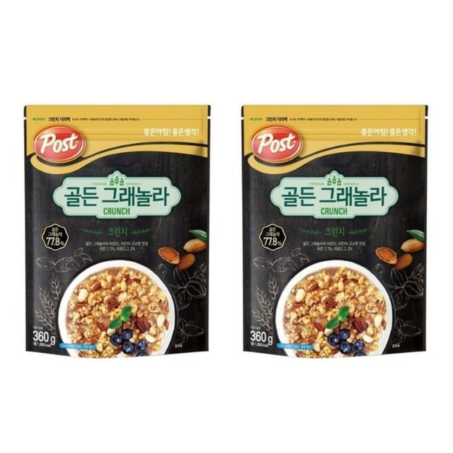 동서 이미지