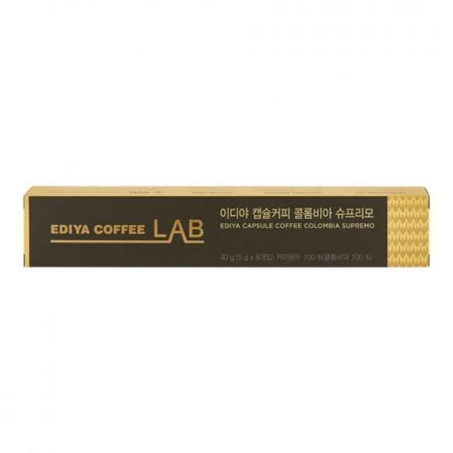 이디야커피(EDIYA COFFEE) 이미지