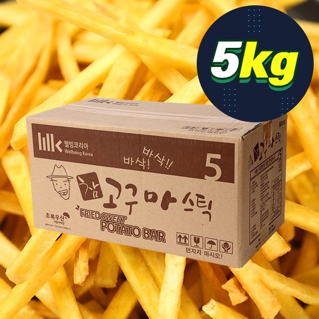 코리아웰빙 이미지