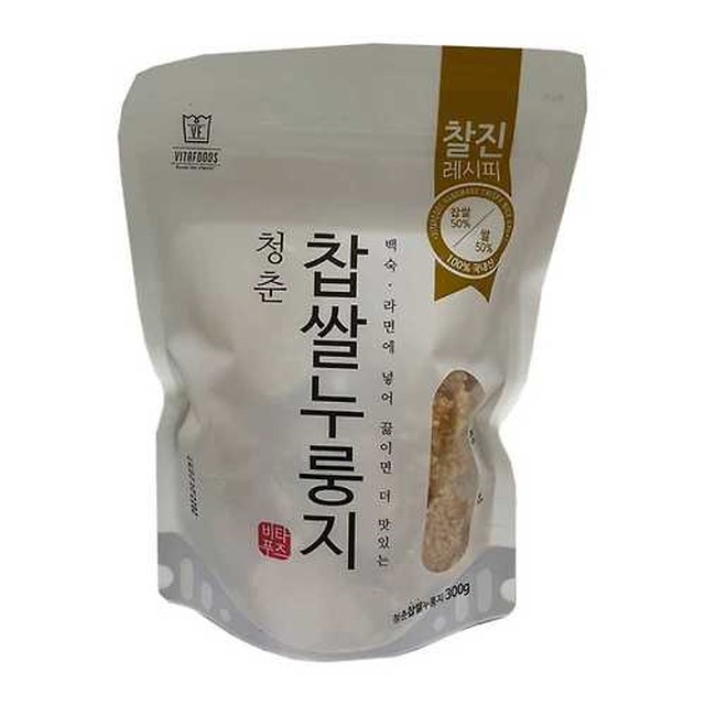 비타푸즈 이미지