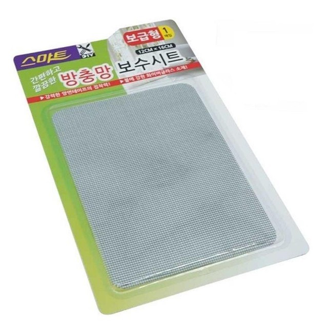 방충망 이미지
