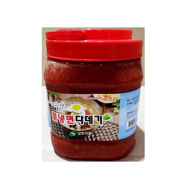 삼보식품 이미지
