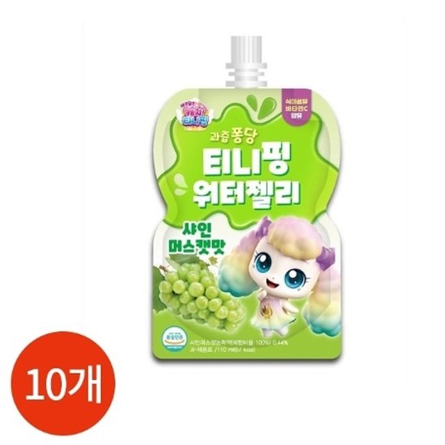 과즙퐁당 이미지