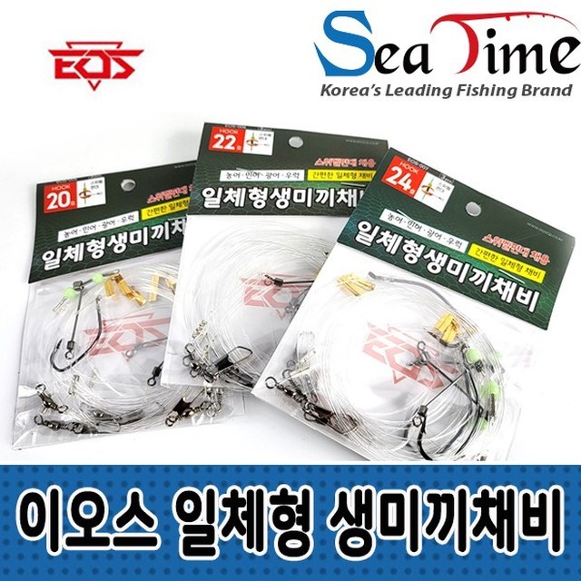 잇템컴퍼니 이미지