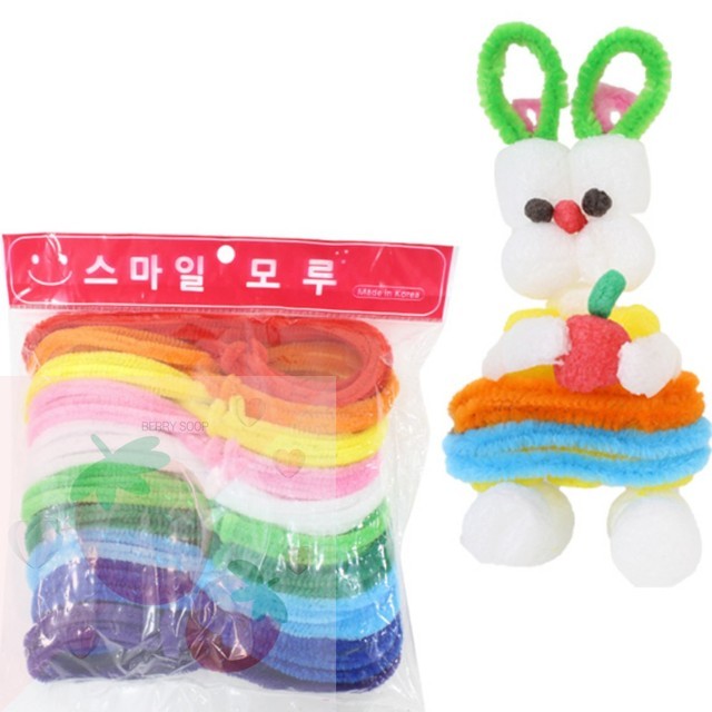 모루 이미지