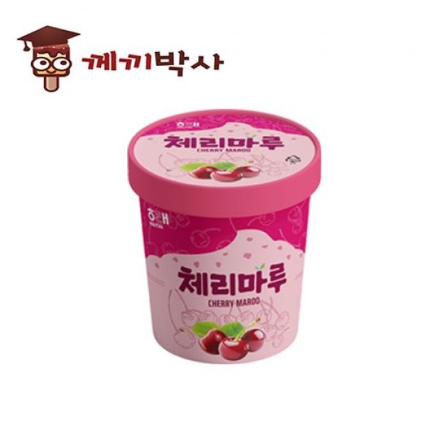 체리바 이미지