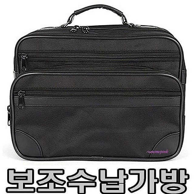 엑스포상사 이미지