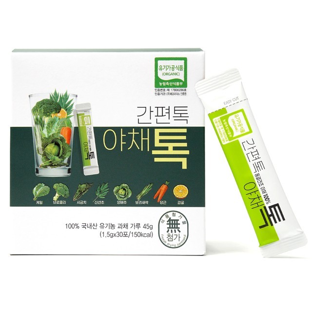 산마을 이미지