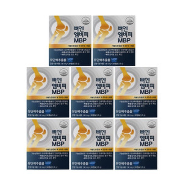 엔에스 이미지
