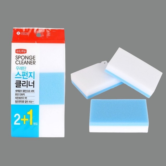 스펀지 이미지