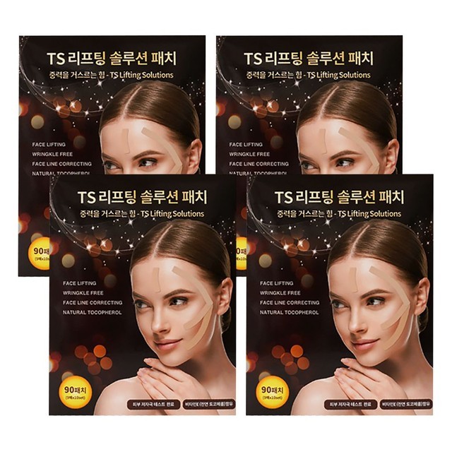 티에스솔루션 이미지