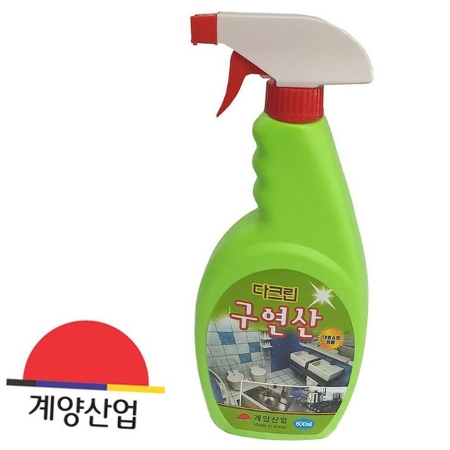 다크린 이미지
