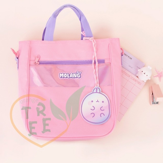 몰랑 이미지