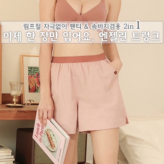 제이 이미지