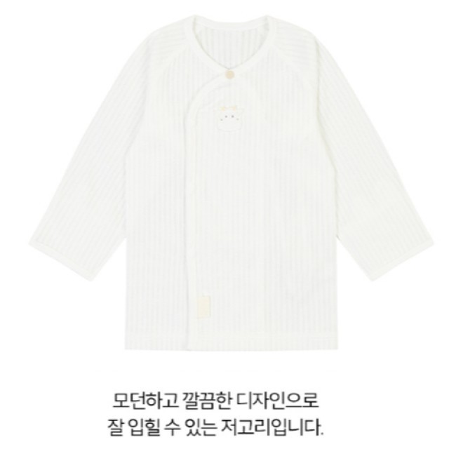 앙팡스 이미지