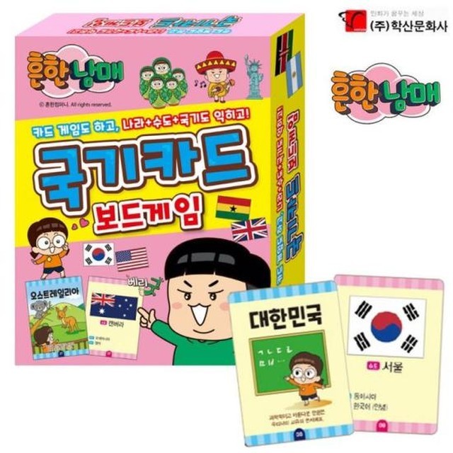 문화사 이미지