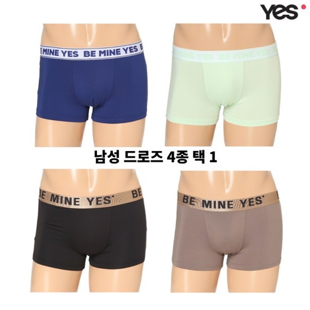 예스 이미지