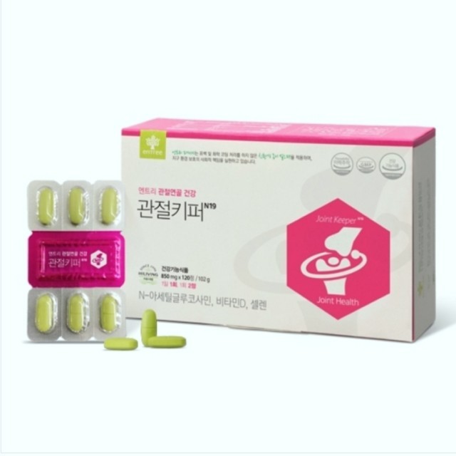 하이리빙 이미지