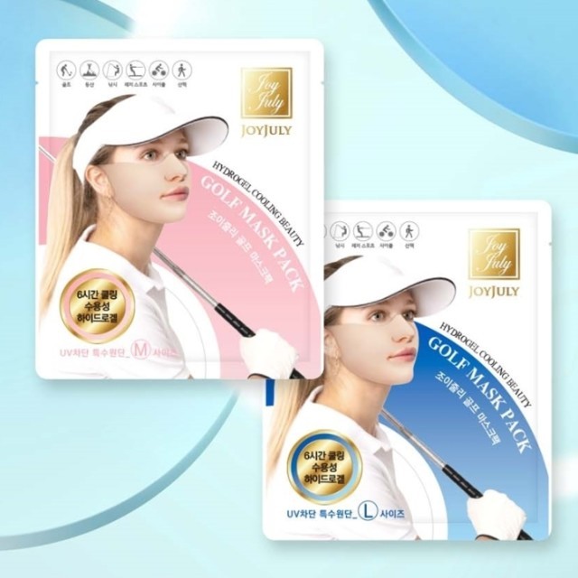 바른유통 이미지