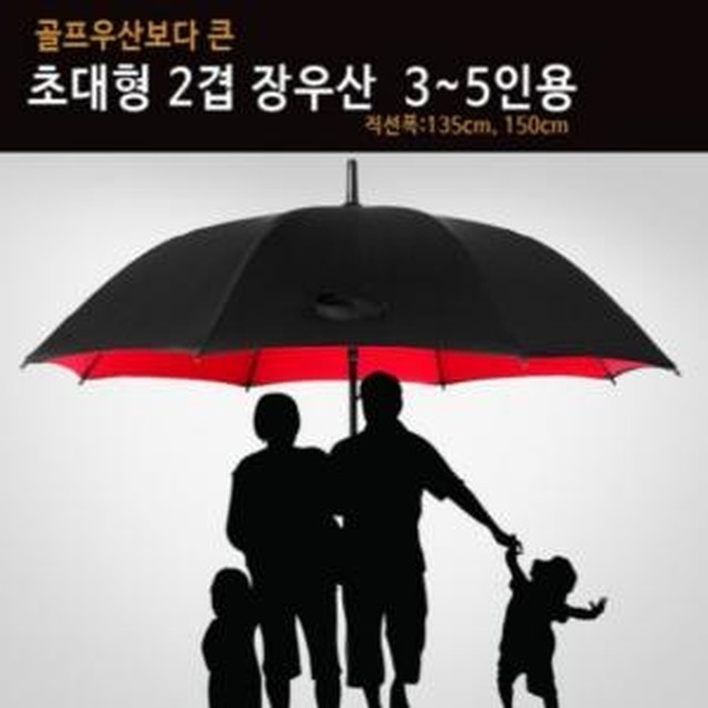 제이비컴퍼니 이미지