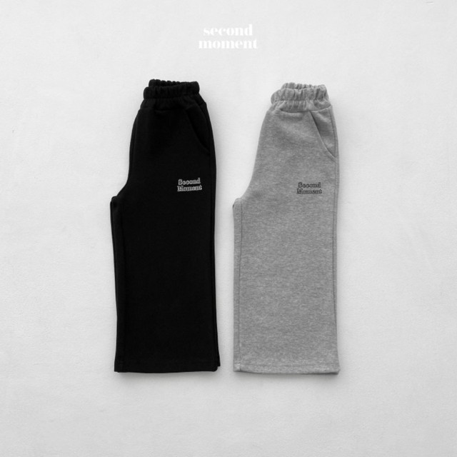 세컨드데일리 이미지