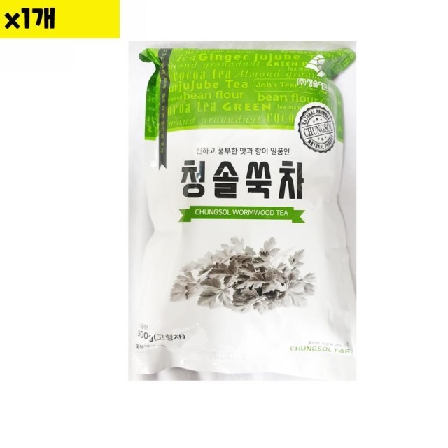 청솔 이미지