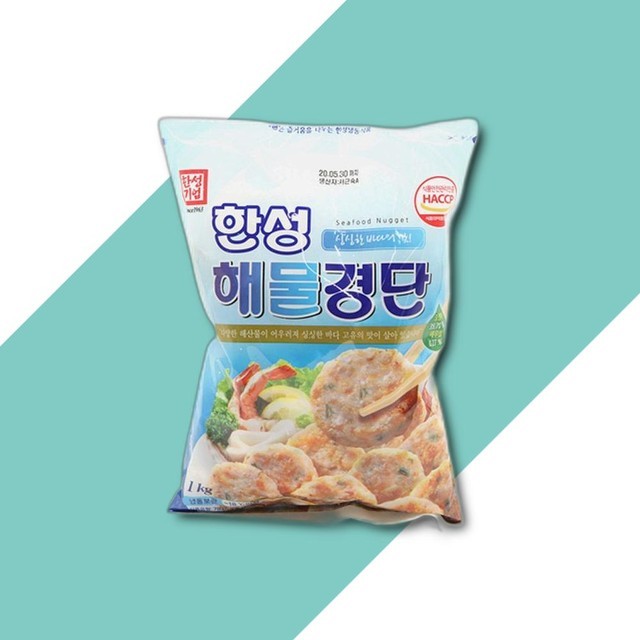 한성냉동 이미지