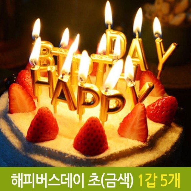 파티 이미지