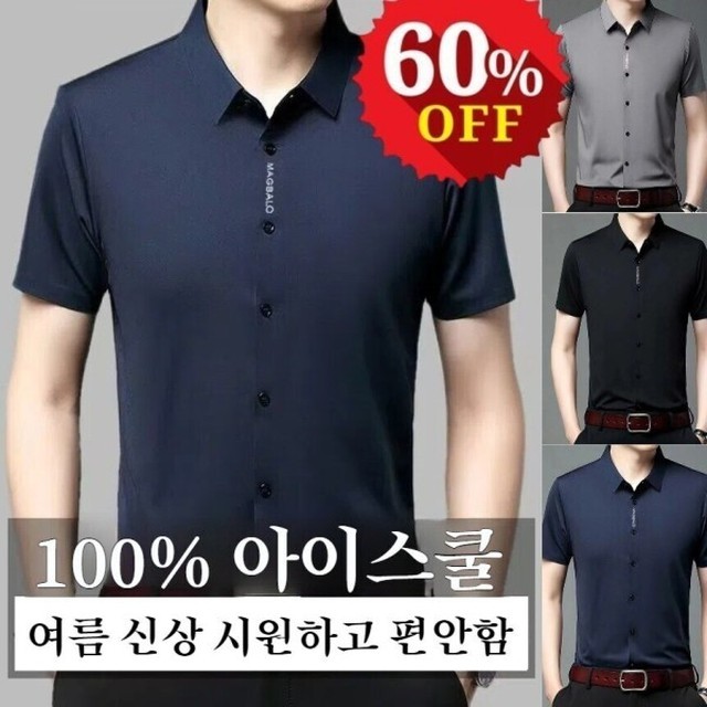 엘와이 이미지