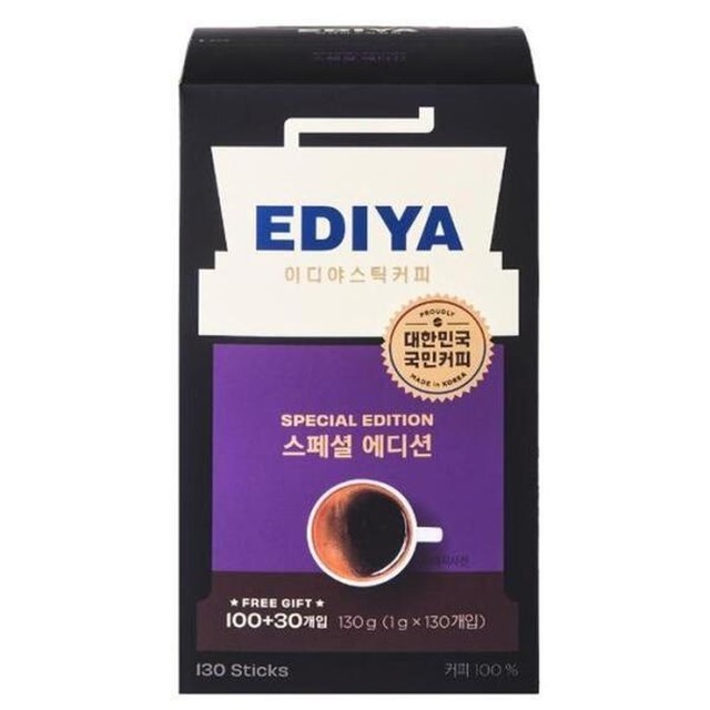 이디야 이미지