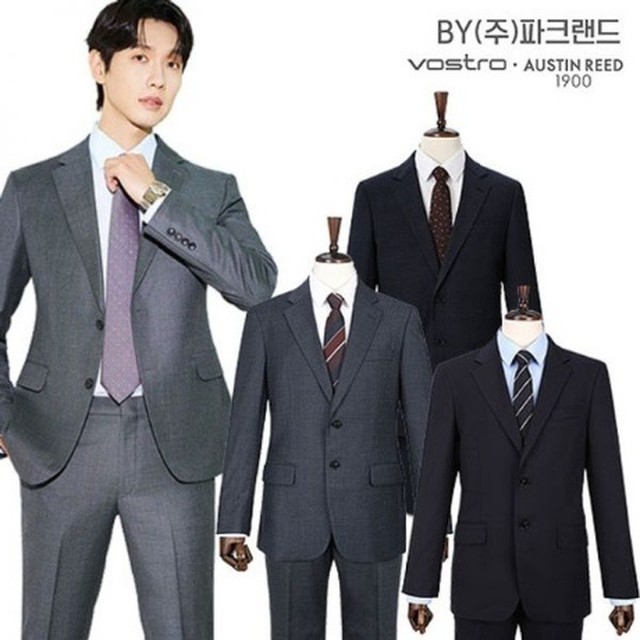 파크랜드 이미지