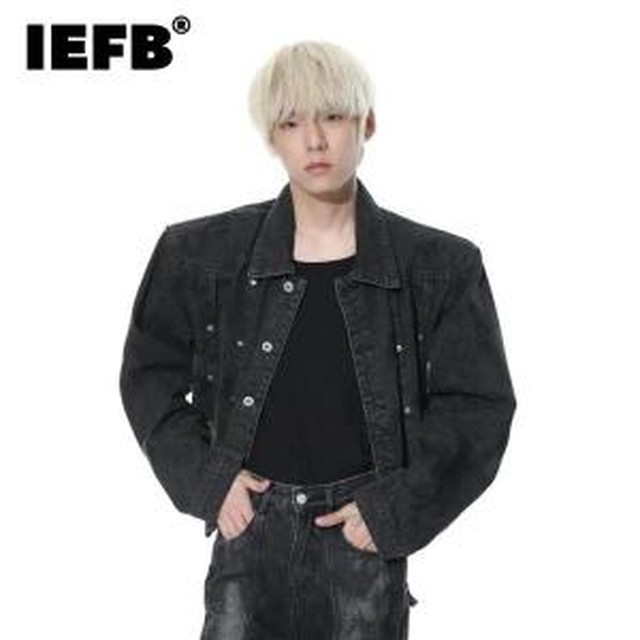 턴메이드 이미지