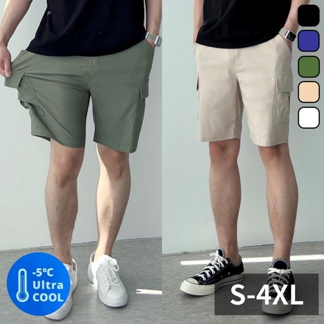 쿤다 이미지