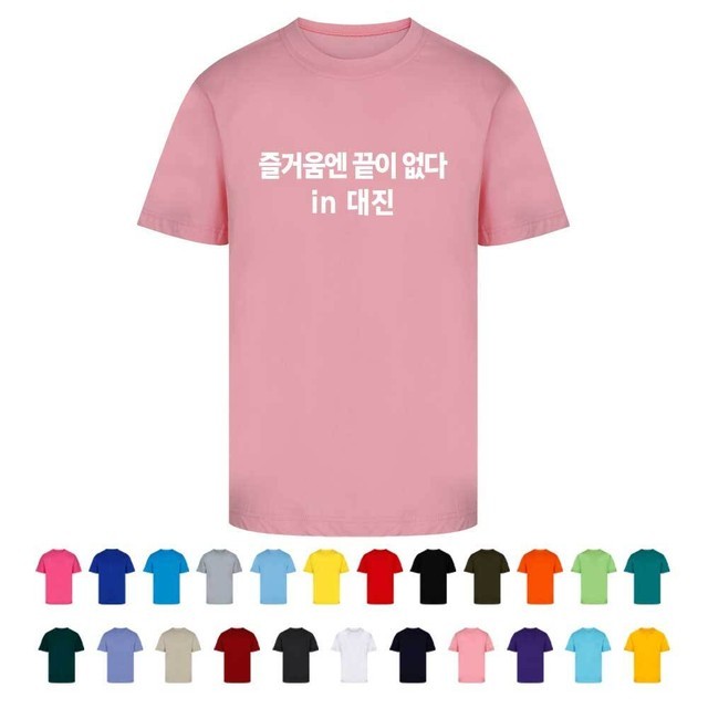 인쇄 이미지